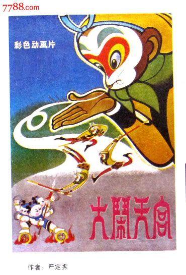 西华盛顿大学教育部留服认证